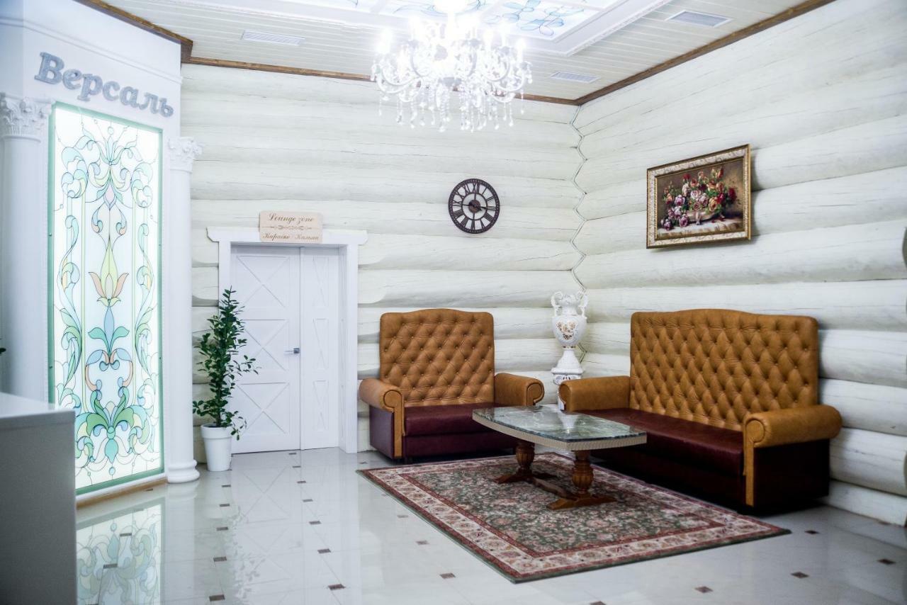 Еліт Версаль Villa Khmil'nyk Exterior foto